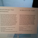  , -, 68  -  28  2018    .   