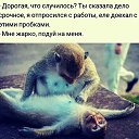 ���� ����, �����-���������, 51 ��� - ��������� 13 �������� 2018 � ������ ������ ��������