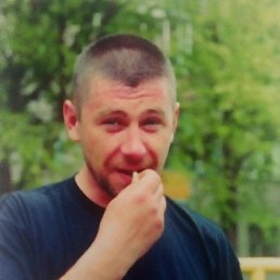 �����, �����������, 46 ���