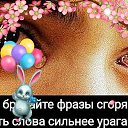 ���� Alyona, ������, 54 ���� - ��������� 7 ����� 2019 � ������ ���� ����������