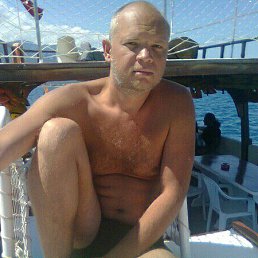 Dima, , 46 