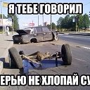  Viktor, , 47  -  1  2019    