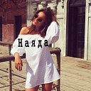 ���� �������, ������ �����, 52 ���� - ��������� 16 ������� 2019 � ������ ���� ����������