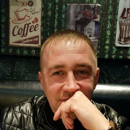 ����, ������������, 43 ����