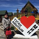 ���� �������, ������ - ��������� 14 ������� 2018 � ������ ���� ����������