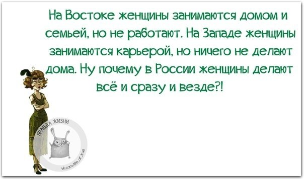   - 17  2019  17:02