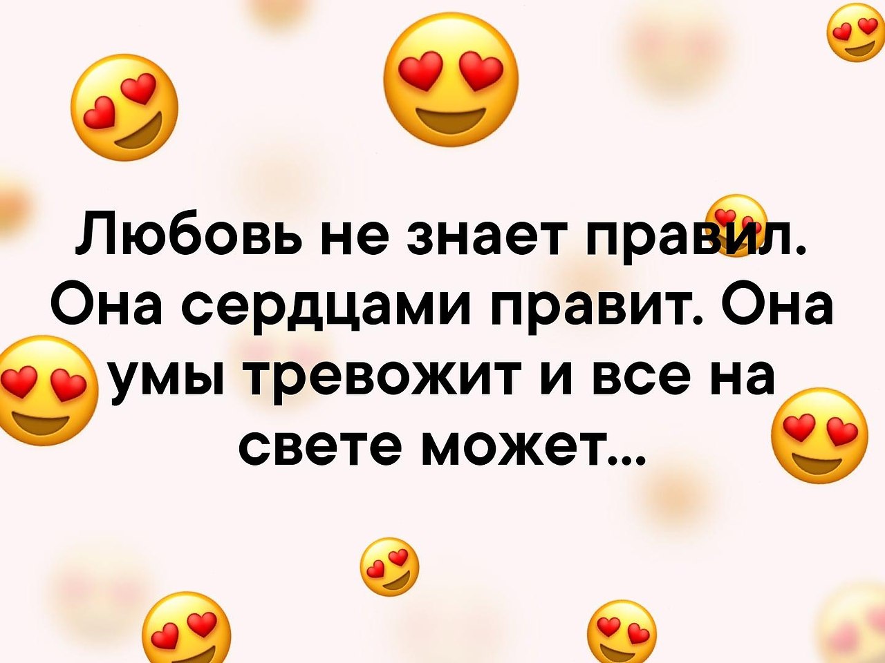     - 20  2019  16:58