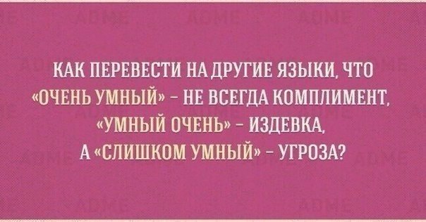      ,   - 8