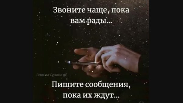 Anjelika - 25  2019  22:57