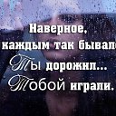 ���� Lizi, ������� - ��������� 12 ������ 2018 � ������ ���� ����������