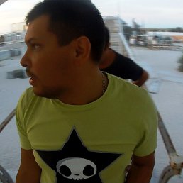 �����, �����-���������, 41 ���