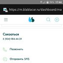 ���� ���� ��������, ��������, 52 ���� - ��������� 7 ������ 2018 � ������ ���� ����������