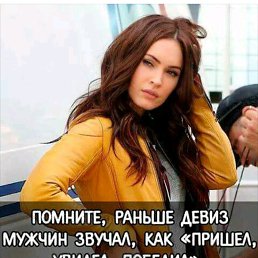 , , 49 