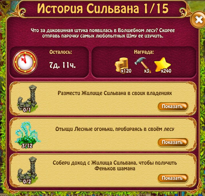  - 23  2018  12:34 - 3