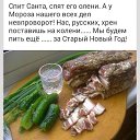 ���� ������, �����������, 53 ���� - ��������� 14 ������ 2019 � ������ ������ ��������