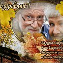 ���� �������, ������, 69 ��� - ��������� 1 ������� 2018 � ������ ���� ����������