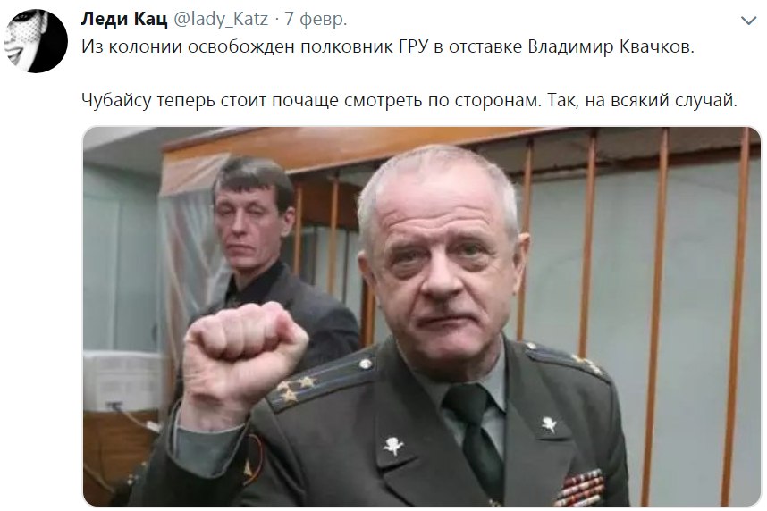  - 10  2019  15:45
