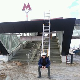 ���������, ������, 43 ����