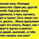 ���� �������, ��������, 44 ���� - ��������� 20 ������ 2019 � ������ ������ ��������