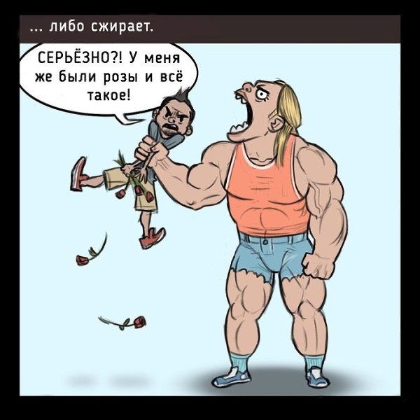        - 4