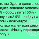 ���� ����, ��������� - ��������� 28 ������� 2019 � ������ ������ ��������