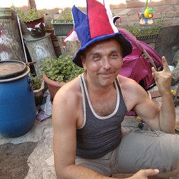 Zmey, ������-��-����, 48 ���