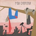 ���� ������, ����� - ��������� 31 ������� 2018 � ������ ������ ��������