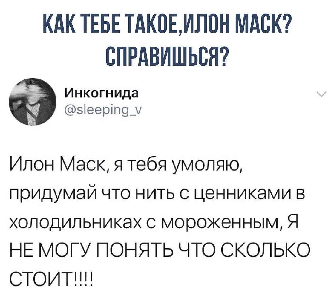    - 23  2018  16:23