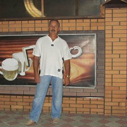, 59 ,  