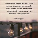 ���� �������, ������� - ��������� 29 ������� 2018 � ������ ������ ��������