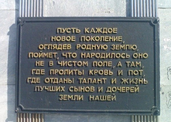   -   - 16  2018  17:01