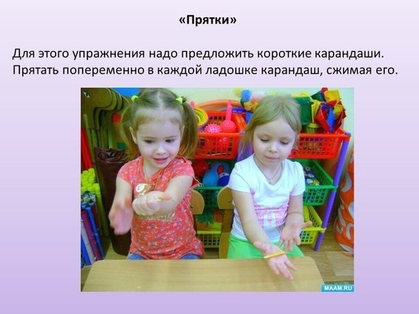          (, ) - 5