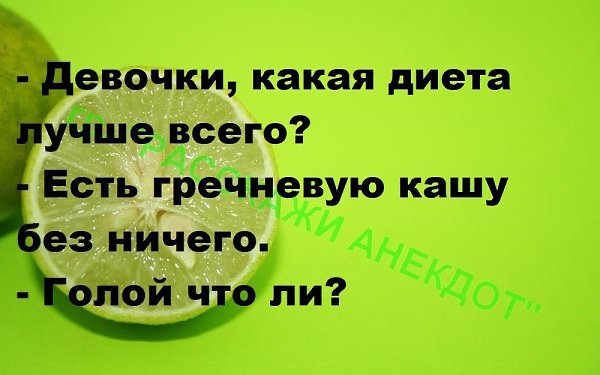 ***Victoria Viktorovna*** - 2  2018  06:08