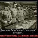 ���� �������, ���� - ��������� 3 �������� 2018 � ������ ������ ��������