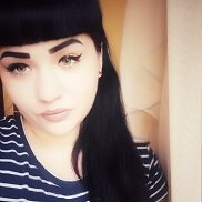 Darya, 29 ���, �����������