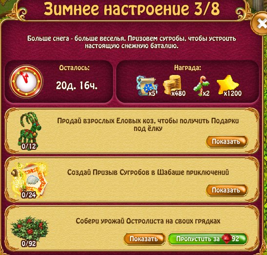  - 24  2018  07:11 - 3