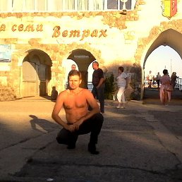 ���� �������, ��������� - ��������� 13 ������ 2019