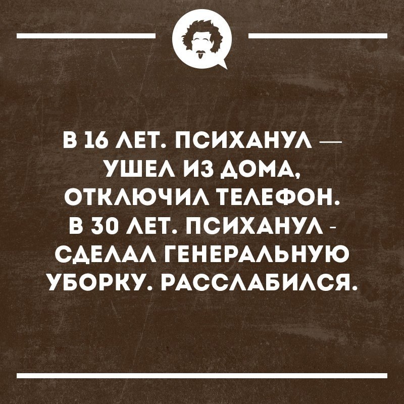   - 17  2019  03:30