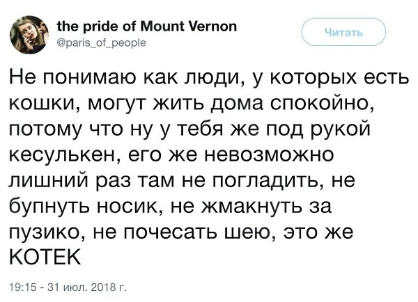   ,   