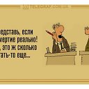  ,  -  23  2018    