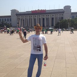 Maks, �������, 42 ����