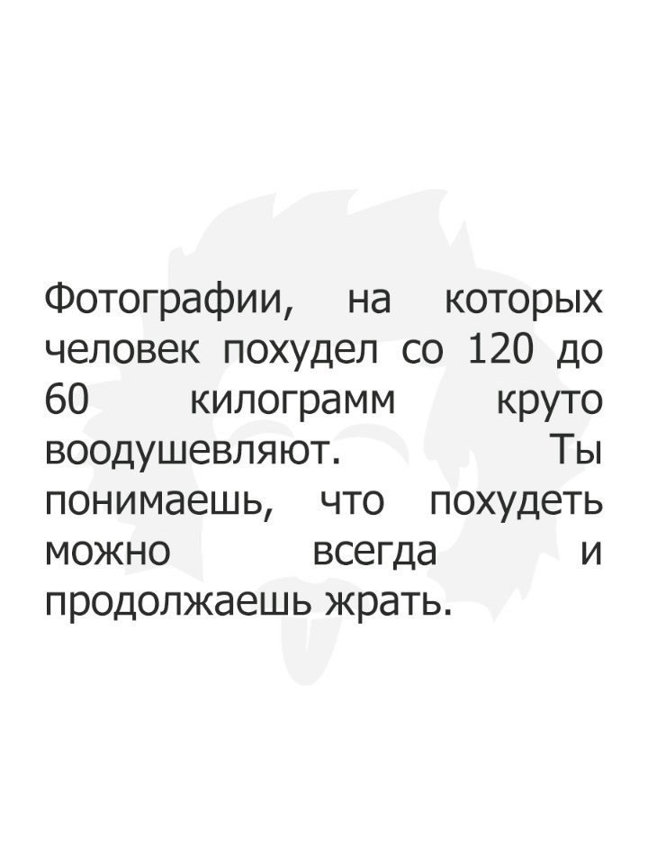   - 1  2019  16:38