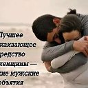 ���� ������, ��������� ������ - ��������� 7 ������� 2018 � ������ ���� ����������