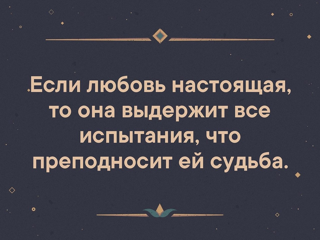   - 14  2019  16:56