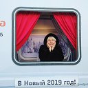 ���� ��������, ����������� - ��������� 5 ������ 2019