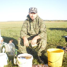 �����, ����, 41 ���