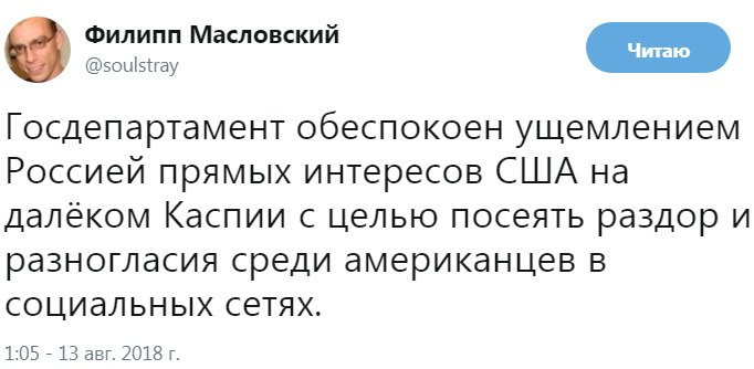   - 13  2018  13:20