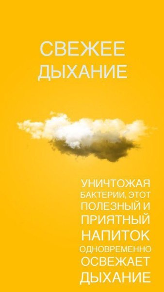 5 причин пить воду с лимоном! Любите? #советы@ican - 6