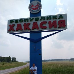 ������ �������, ����������, 49 ���