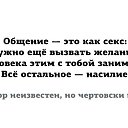 ���� �����, �����-���������, 63 ���� - ��������� 11 ������ 2018 � ������ ������ ��������